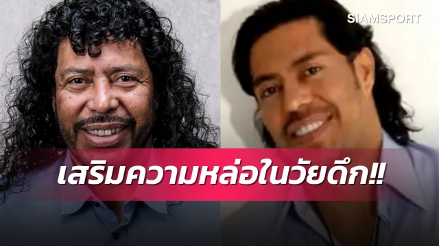 ตำนานขี้เหร่สุด?ฮิกิต้าเผยเหตุศัลยกรรมยกเครื่องรูปร่างหน้าตา